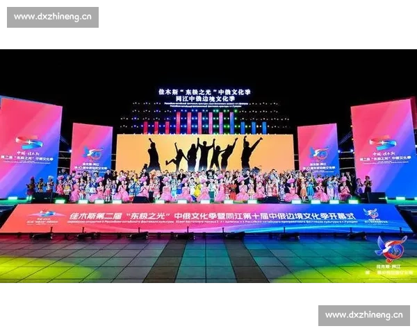 围绕表演比赛激情绽放的创意舞台盛典全面华丽启幕时刻璀璨之夜光